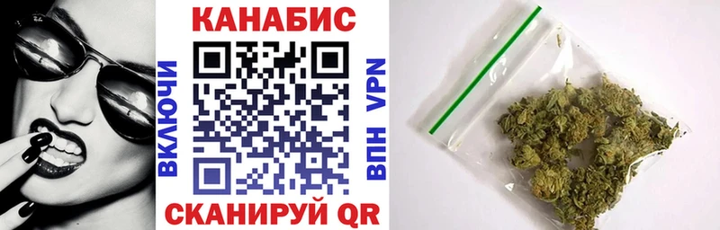 Названия наркотиков Крымск Галлюциногенные грибы  мега ссылки  ГАШ  COCAIN  Меф мяу мяу  Лсд 25 