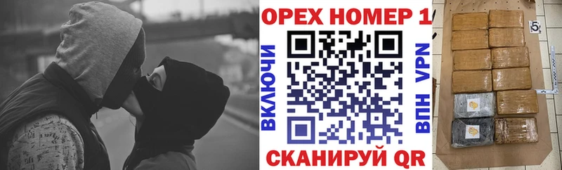 Cocaine Перу  Крымск 