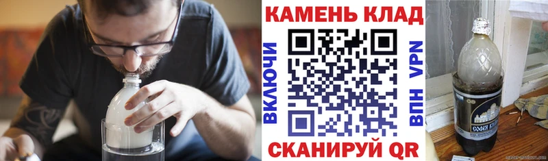 Гашиш Cannabis  наркота  Крымск 