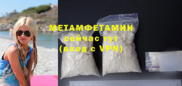 мяу мяу мука Балабаново