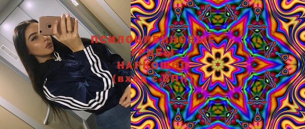 мяу мяу мука Балабаново