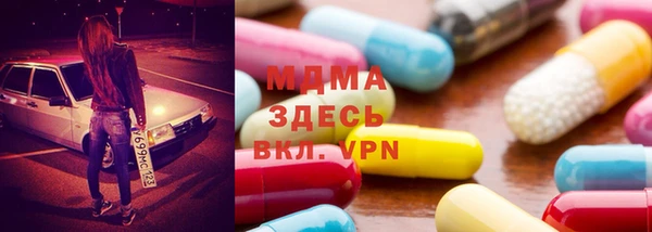 мяу мяу мука Балабаново