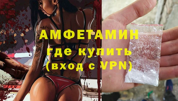 мяу мяу мука Балабаново