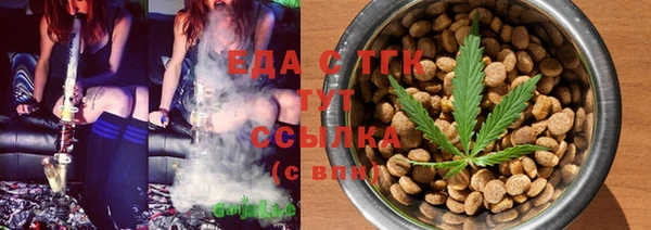 мяу мяу мука Балабаново