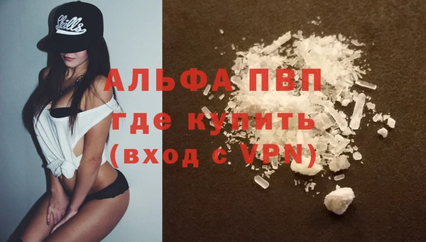 дистиллят марихуана Няндома