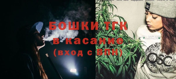 тгк Нягань