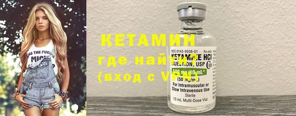 мяу мяу мука Балабаново