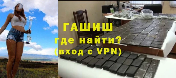 мяу мяу мука Балабаново