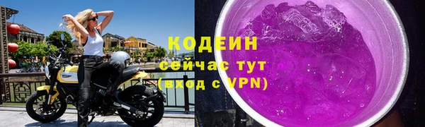 мяу мяу мука Балабаново