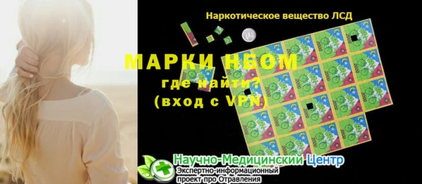 дистиллят марихуана Няндома