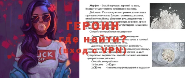 мяу мяу мука Балабаново