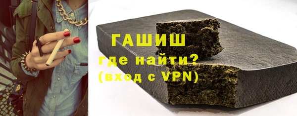 тгк Нягань