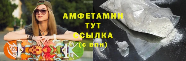 мяу мяу мука Балабаново