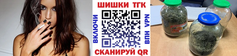 Каннабис ГИДРОПОН  Крымск 